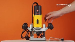 Обзор фрезера КАЛИБР ФЭ-1000М | Ситилинк