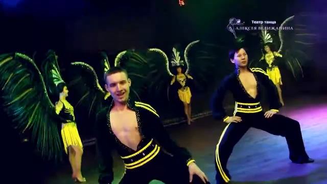 Бразильское шоу с барабанами от театра танца Алексея Велижанина Астана 8 775 282 62 52 смотреть онлайн