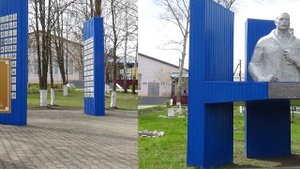 Село Подольхи Прохоровский район Белгородской области