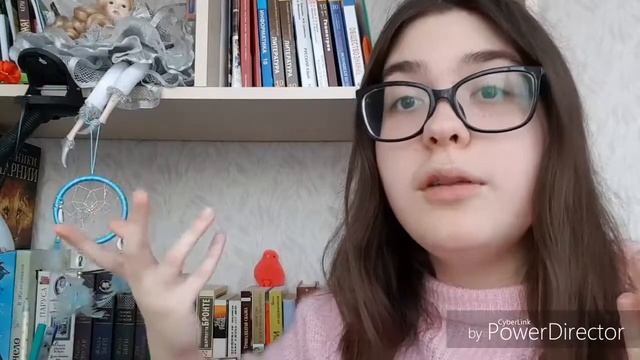 "Приключение Молли Блэкуотер" Ник Перумов?КНИЖНЫЙ ОТЗЫВ