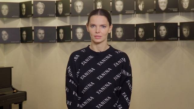 Габдулла Тукай. Шурале. Звезды театра, телевидения  и кино читют «Шурале».