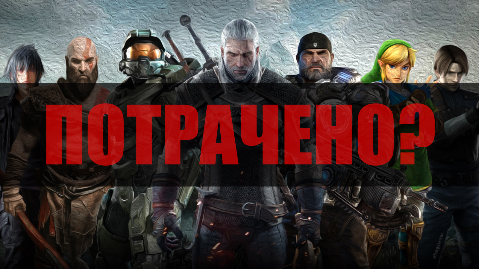 Пора продавать XBOX и PS? Что будет с игровой индустрией смотреть онлайн