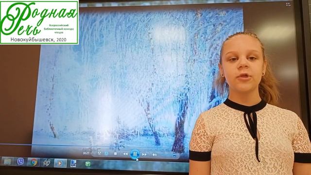 Долгих Дарья, 9 лет, А. Фет "Мама, глянь-ка из окошка" смотреть онлайн