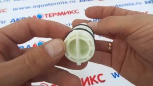 Датчик протока ГВС в сборе для котлов BAXI (710048100)