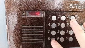 Звук ошибки домофона ELTIS-VIZIT ERR04