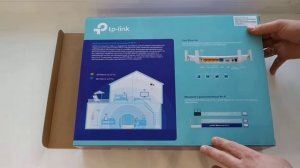 TP-Link Archer C5