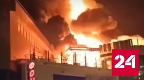 Очевидцы сняли крупный пожар в краснодарском ресторане - Россия 24