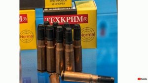 7.62х39 УТ, дробовой, травмат Техкрим