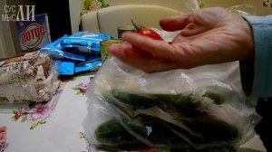 Покупки из магазина Находка / Декабрь 2022