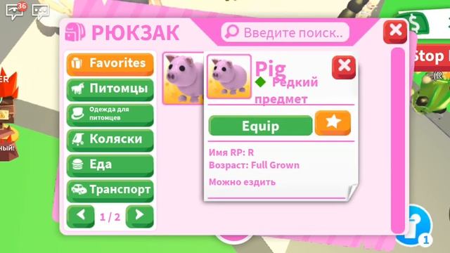 блин так и не затрейдился но кстати я делаю розыгрышь на спинозавра нужно подписатся поставить лайк смотреть онлайн