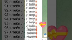 Мое день рождения сегодня, 17 декабря :)
