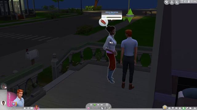 СДЕЛАЛИ ПРЕДЛОЖЕНИЕ ДЕВУШКЕ! - The Sims 4 Прохождение Симс 4