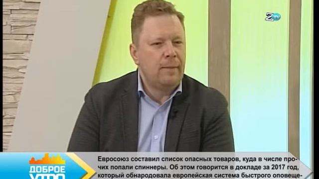 «АКТИВНАЯ ПОЗИЦИЯ — ОБЯЗАННОСТЬ КАЖДОГО, НЕ СМОТРЯ НА СТАТУС» смотреть онлайн
