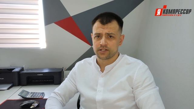 Степень пылевлагозащиты электродвигателя винтового компрессора. Обзор вопроса. смотреть онлайн