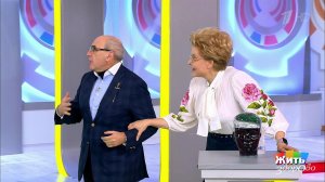 Помутнение рассудка. Как его избежать? Жить здорово! Фрагмент выпуска от 11.12.2018