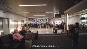 Игарка: описание аэропорта, расположение, маршруты на карте, табло