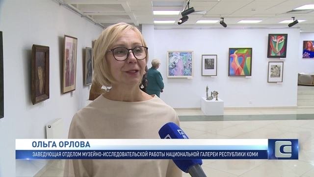 КРАСОТА ЗЕМНАЯ