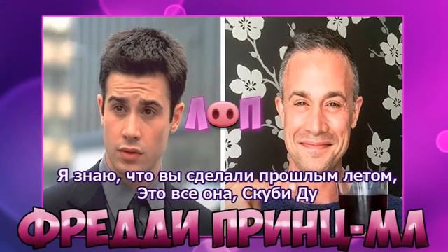 Ради них мы бежали к экранам в конце 90-х - начале 00-х. Красавчики! смотреть онлайн