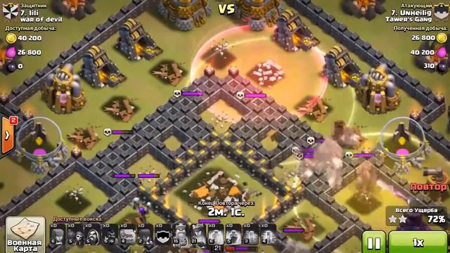 Самые смешные моменты с T4WERKA №2 смотреть онлайн