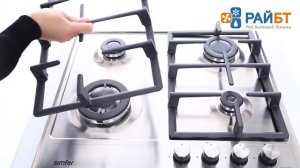 Газовая варочная панель Simfer H60V41M501