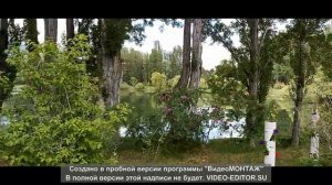 Центр отдыха "Аврора плюс" Иссык-Куль Кыргызстан