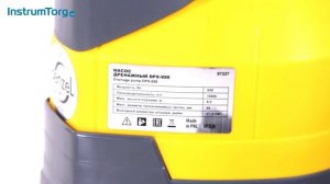 Дренажный насос DPХ950, Х-Pro, 950 Вт, подъем 8.5 м, 15500 л/ч Denzel 97227