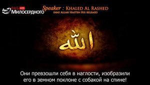 7. Знаменитые истории сподвижников пророка Мухаммада(с.а.в.)