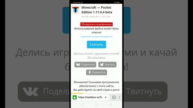 9 марта 2019 г. смотреть онлайн