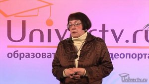 Часть 2. Средовые причины неуспеваемости