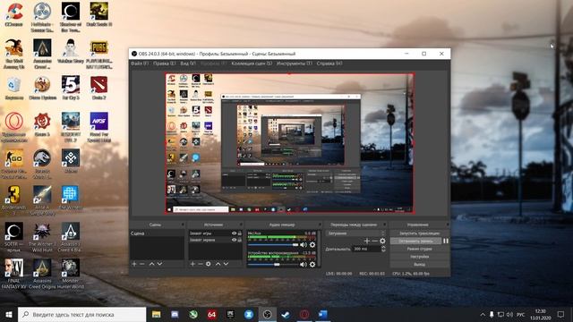 60 герц на 144-ёх герцовом мониторе во время стриминга. Решение проблемы. смотреть онлайн
