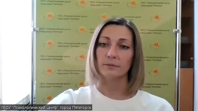 Как разговаривать с ребёнком, чтобы он слышал. Лекция для родителей. Лекция для родителей 10.11.202