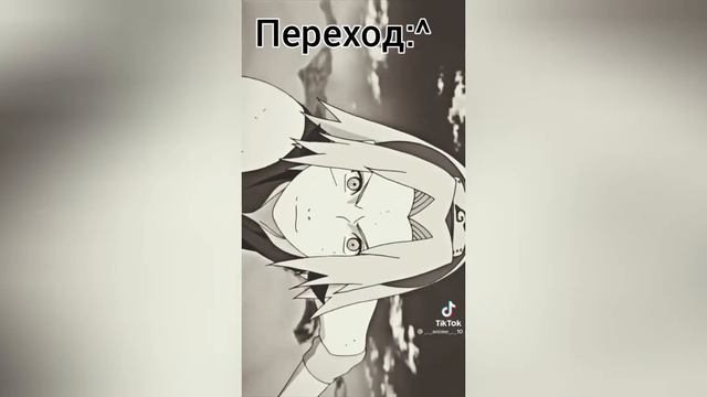 🍥|Реакция команды #7 +Хината на Наруто|🍥[проды нет]🍡