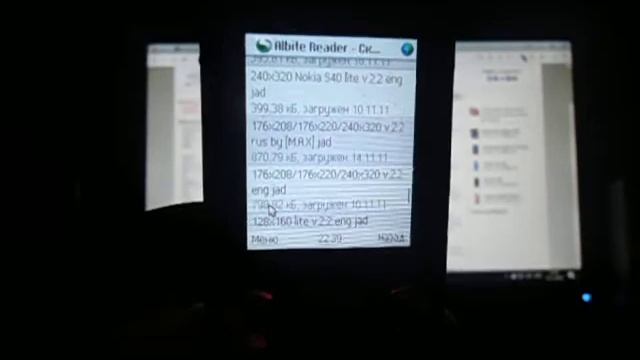 обзор SE W810i. часть вторая смотреть онлайн