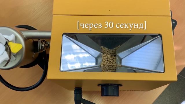 Лабораторная мельница КАЛИБР, размол