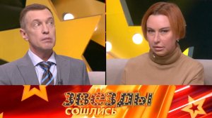 Трагедия Стаса Намина, смерть музыканта «Руки Вверх» и «пьяные 90-е» | «Звезды сошлись» (22.10.2023)