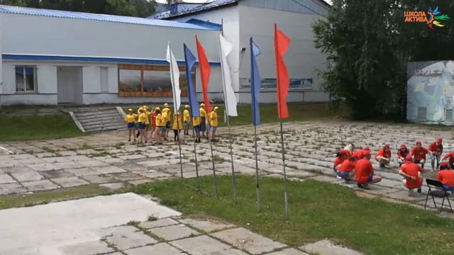 ША ЛС День 1-2 смотреть онлайн