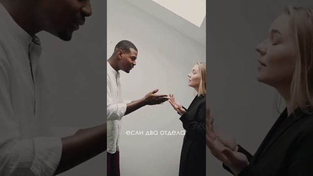 Лучше сводить недопонимание в бизнесе к минимуму