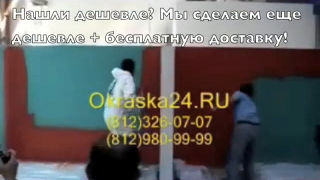 Что выбрать, валик или краскораспылитель? смотреть онлайн