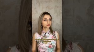 ПОЧЕМУ НАЛОЖНИЦ ЗАВОРАЧИВАЛИ В ОДЕЯЛО?