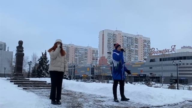 Памятная акция в сквере им.Н.С. Ермакова смотреть онлайн