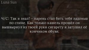 |ТВОЙ ПАРЕНЬ ЧИМИН|•ЛЮБИ, БЕГИ, УМРИ•{2 СЕЗОН}[PART 15]||Я НЕ СТАНУ ОТВЕЧАТЬ НА ТВОИ ВОПРОСЫ||