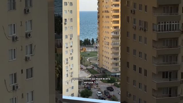 Квартира в Турции за 65 000€