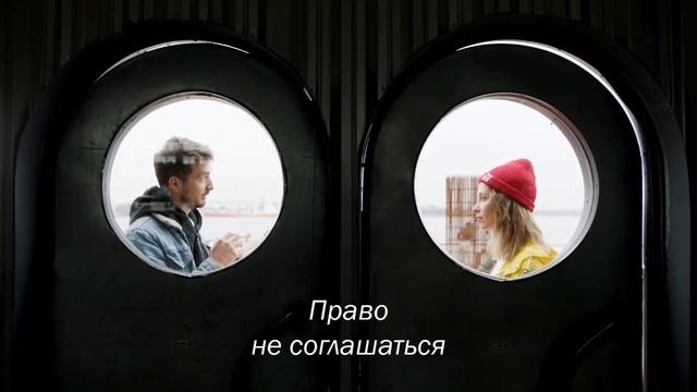 Личные границы. Важно их выстраивать и защищать.