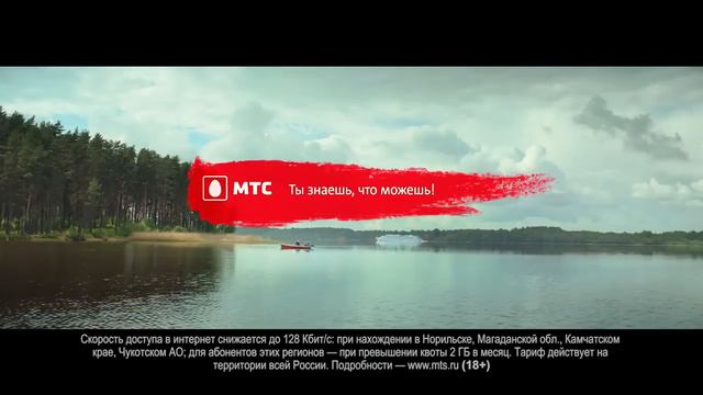 ПРАВИЛЬНАЯ РЕКЛАМА #3 RYTP | НА 100 ПОДПИСЧИКОВ смотреть онлайн