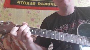 Спутник - Морская пехота (cover И. Романов)