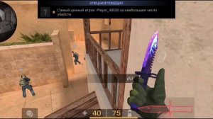 ПРИВАТКА В2 лучшая демка ??