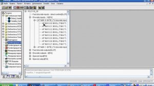Подключаем  инкрементальный энкодер ЛИР-158Ф к Овен ПЛК110-220.30.K-L.mp4