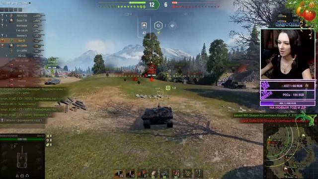 С наступающим, товарищи! смотреть онлайн