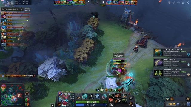 ДАЕДАЛУС на ФАНТОМКЕ! НОВАЯ МЕТА! ? смотреть онлайн