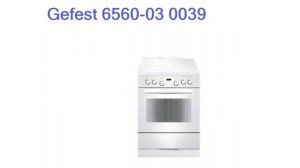 Рейтинг электрических плит: лучшие электроплиты 2023 года